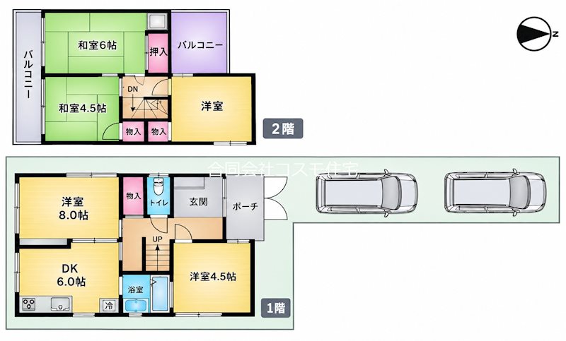 八尾木５丁目戸建 間取り