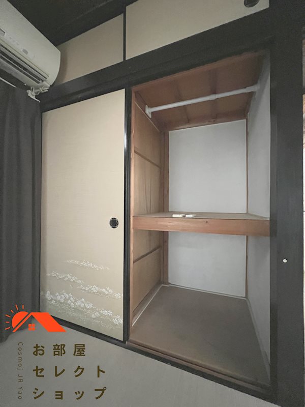 八尾木５丁目戸建 その他