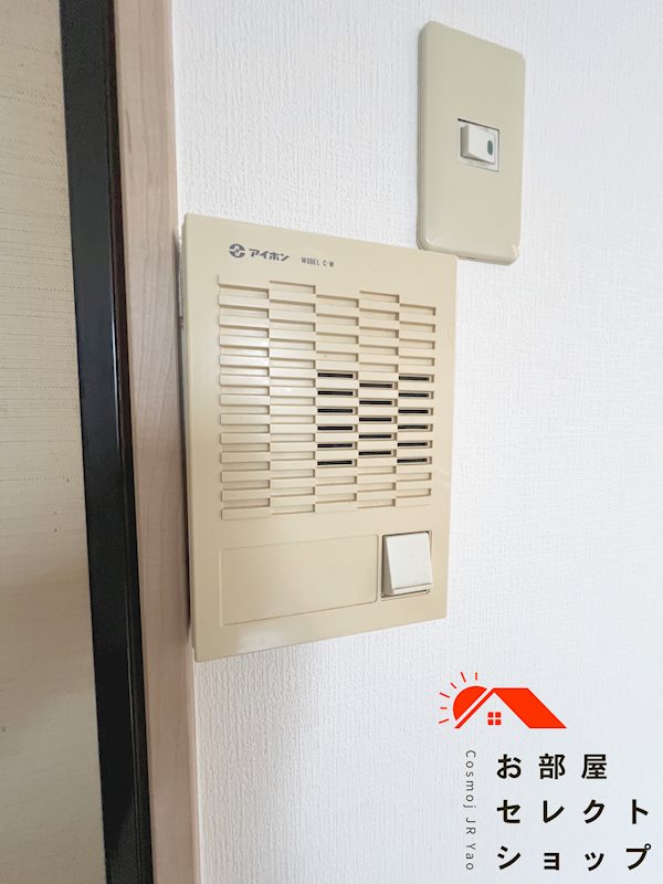 八尾木５丁目戸建 その他
