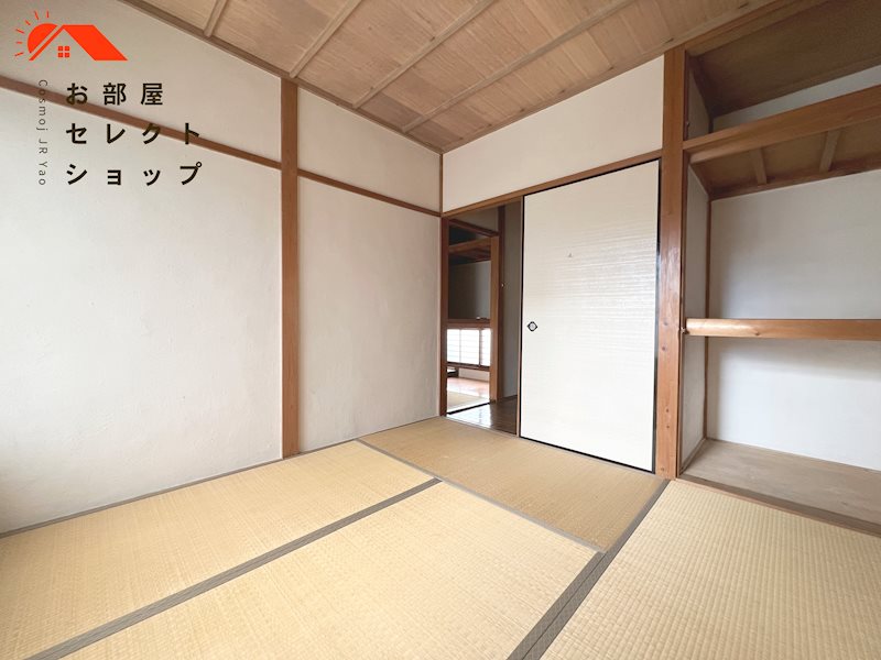 八尾木５丁目戸建 その他