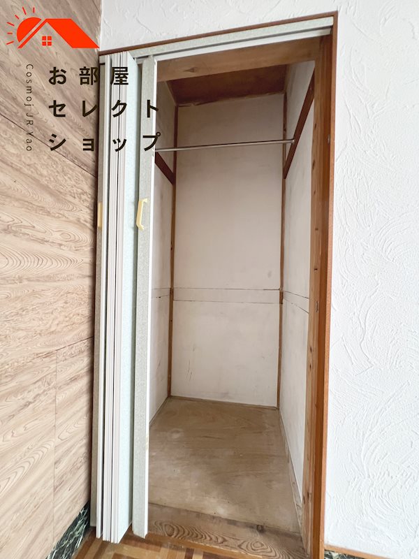 八尾木５丁目戸建 その他