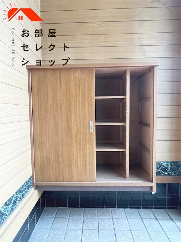 八尾木５丁目戸建 その他