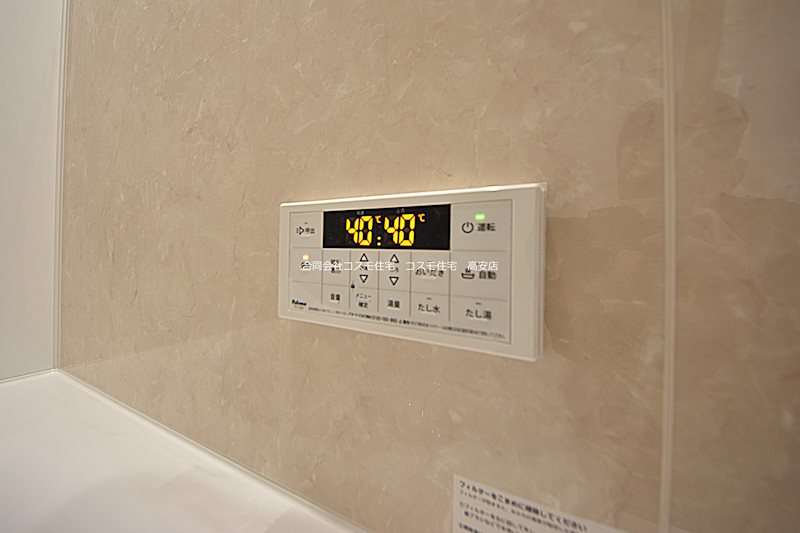 D-roomあいおいⅡ＊ 風呂画像