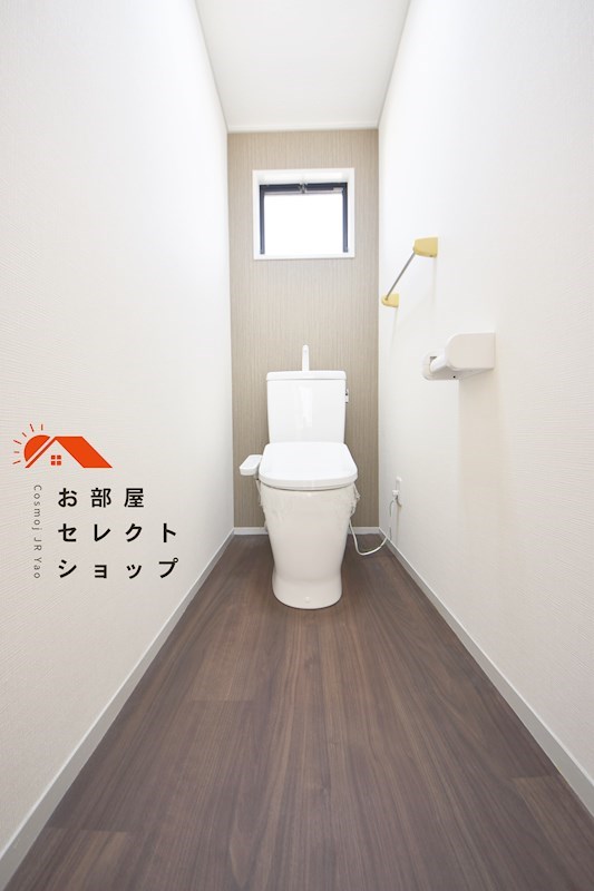 ハイツボナール トイレ