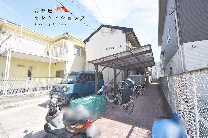 ハイツボナール 外観