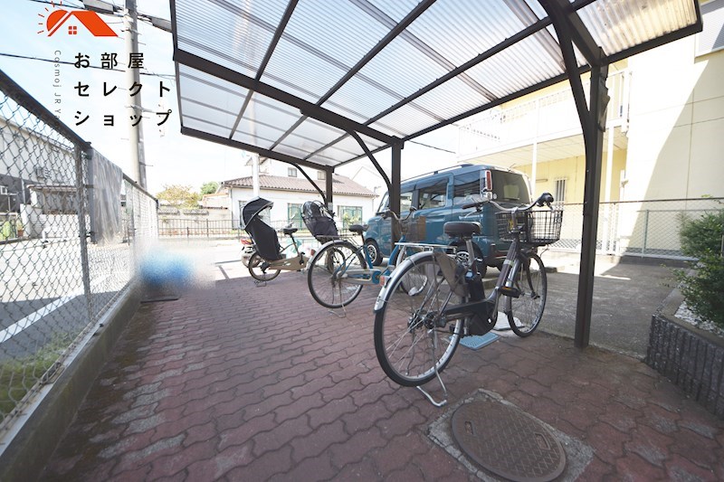 ハイツボナール その他共有部分