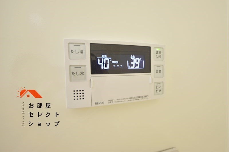 ハイツボナール 風呂画像