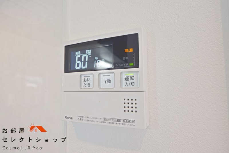 チェーロ老原S.H.Yガレージハウス その他設備