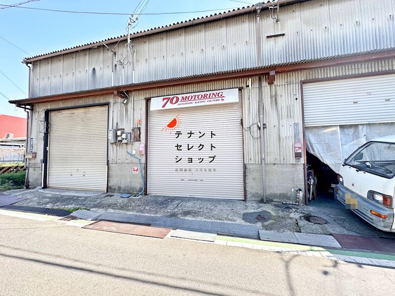 貸工場・倉庫　八尾市 山賀町１丁目　広さ約１５坪　前面車寄せスペース有り　八尾工場　11 その他