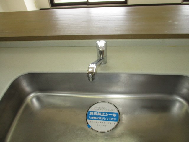 アートピア西ヶ崎 その他
