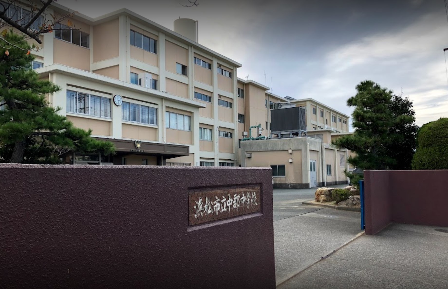 アートピア西ヶ崎 中学校