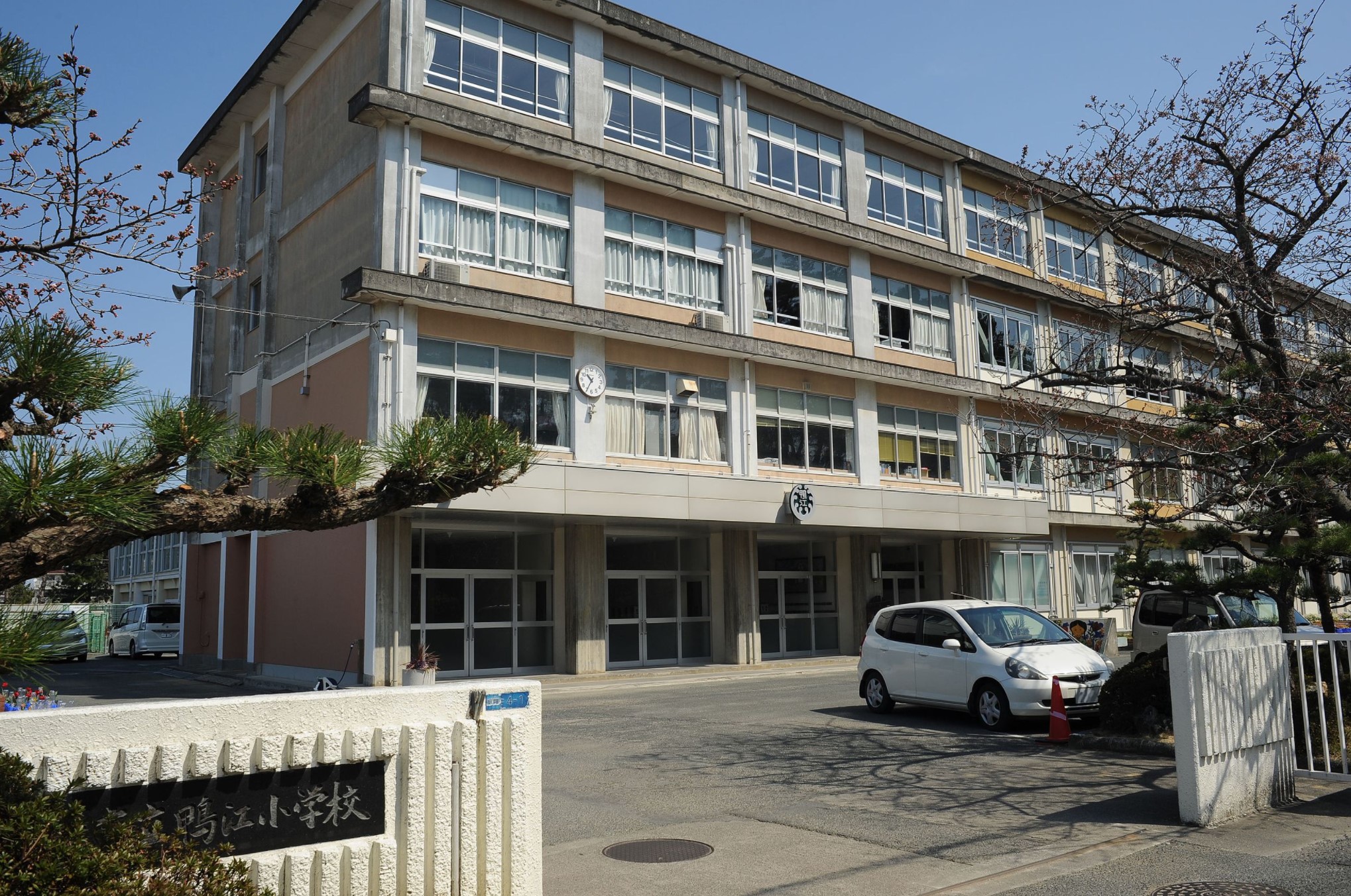 スカイシャトウ城山Ⅱ 小学校