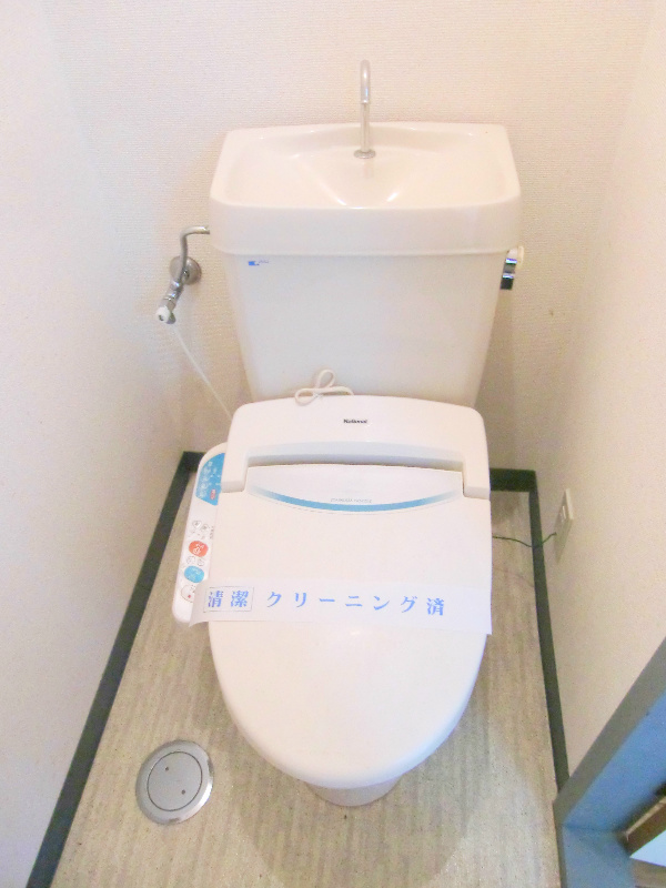 ファミール神田 トイレ