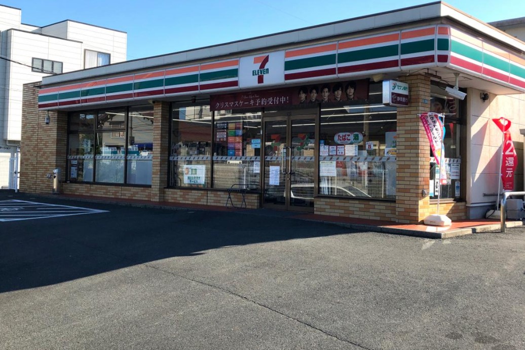 蜆塚ハイムＢ コンビニ