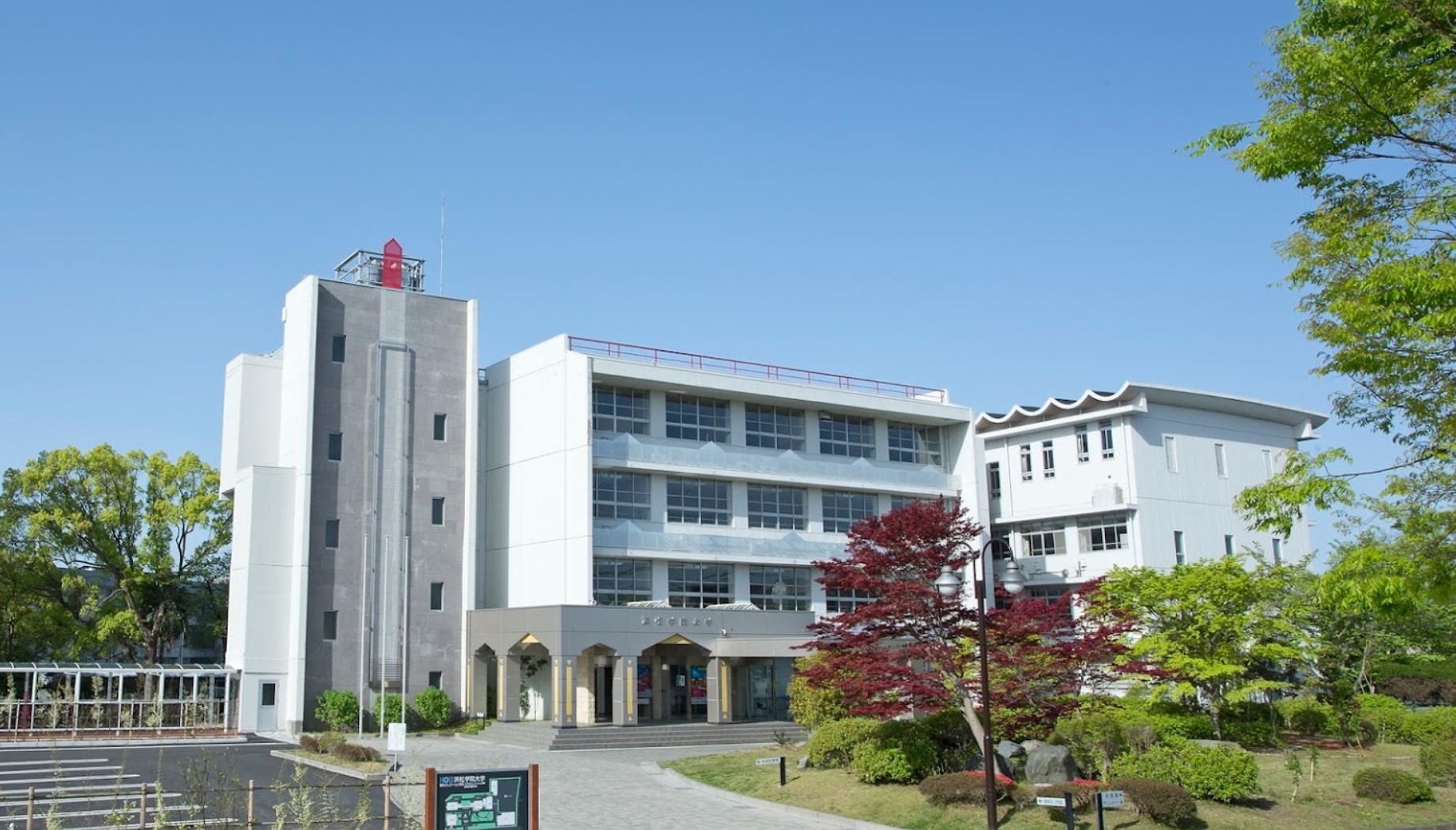 蜆塚ハイムＢ 大学・短大