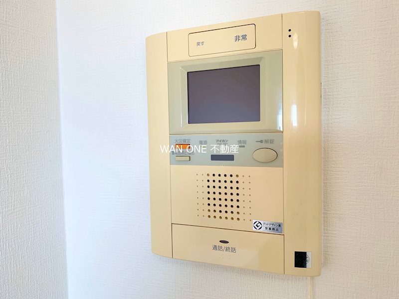 アーバンシティ浜松幸 その他設備