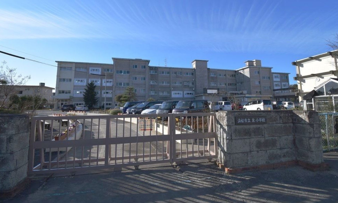 アーバンシティ浜松幸 小学校
