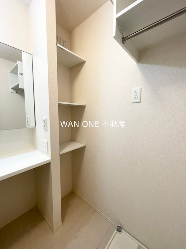 Stripe SW 収納