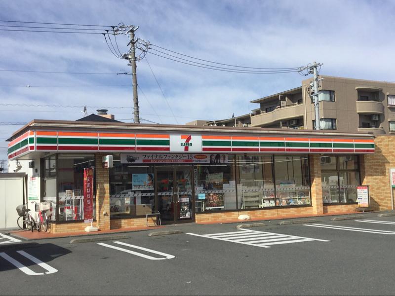 Stripe SW コンビニ
