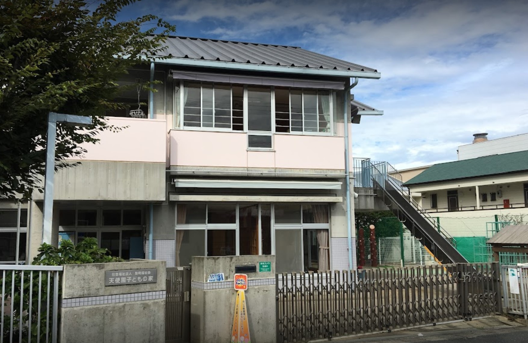 Rassurer Hatago 幼稚園