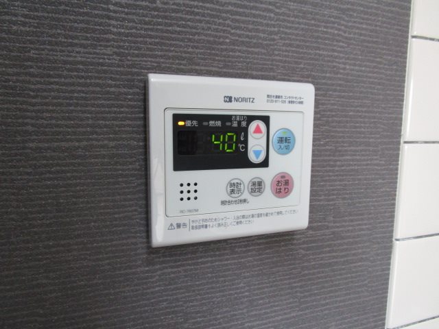 ランドRファースト その他