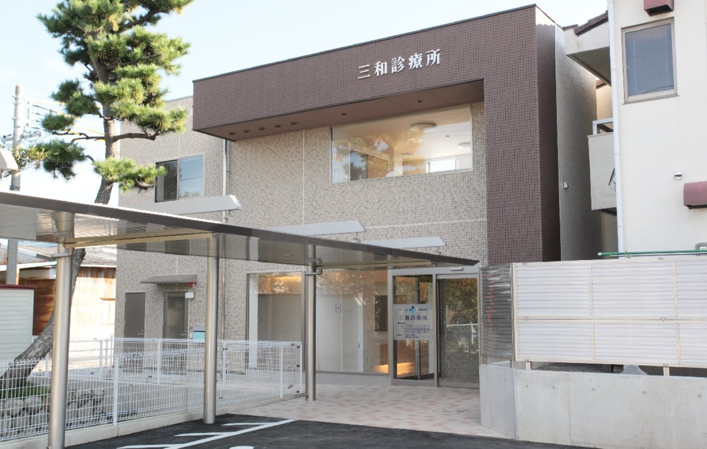 ランドRファースト 総合病院