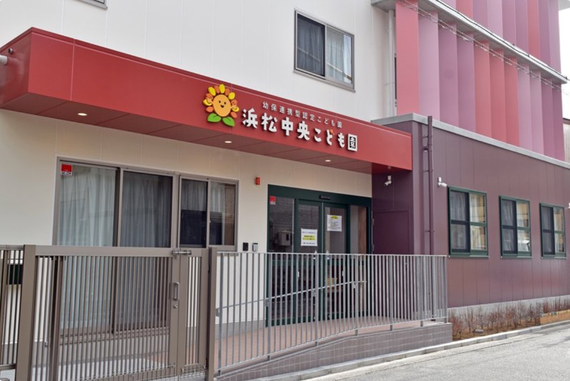 ホリホックイン八幡 幼稚園