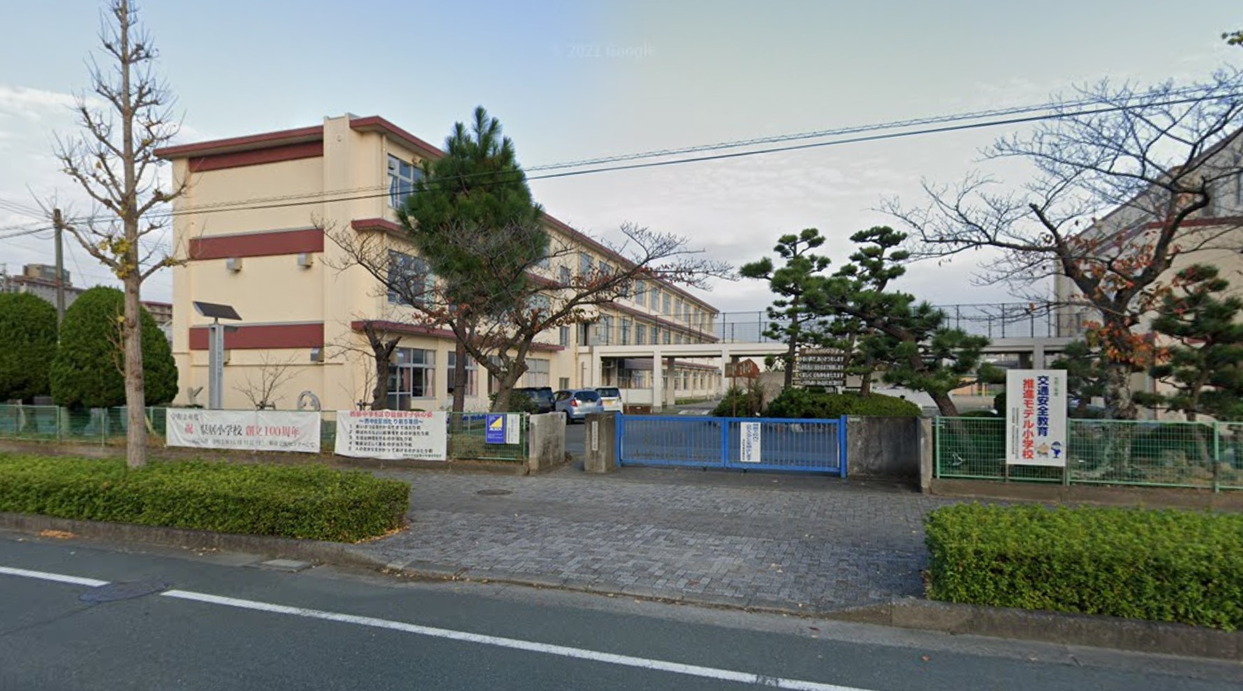アルファステイツ浜松駅西 小学校