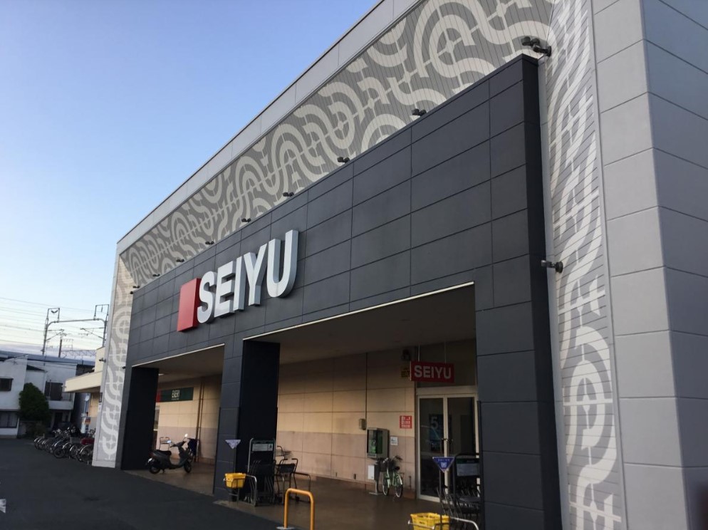 アルファステイツ浜松駅西 スーパー