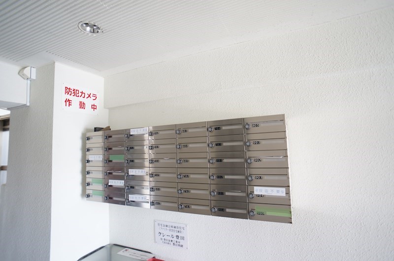 クレールトヨダ その他共有部分