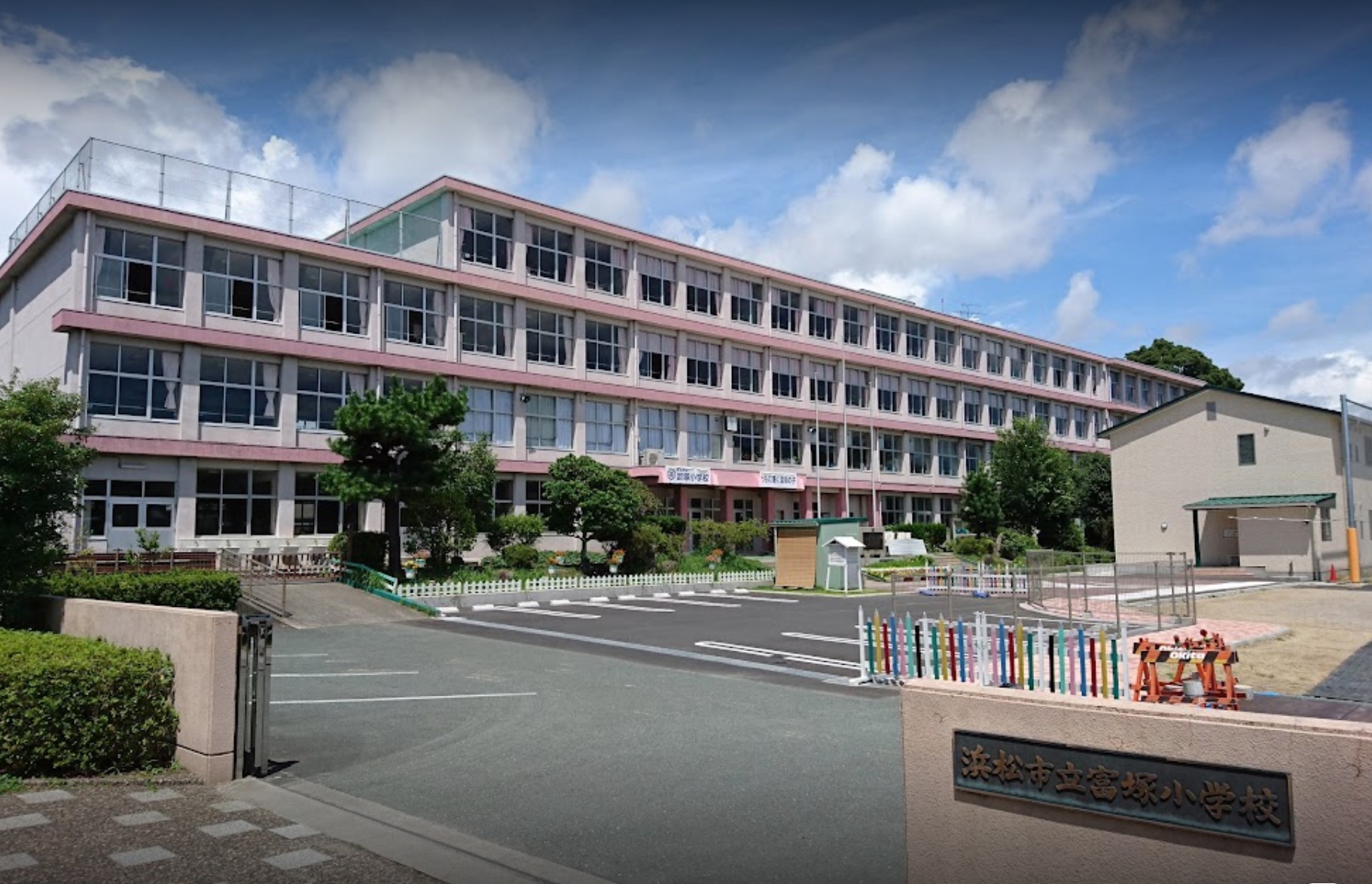 佐鳴湖パークタウン１２号棟 小学校