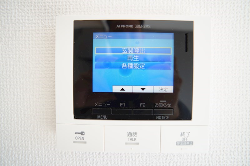 プレジオ セキュリティ