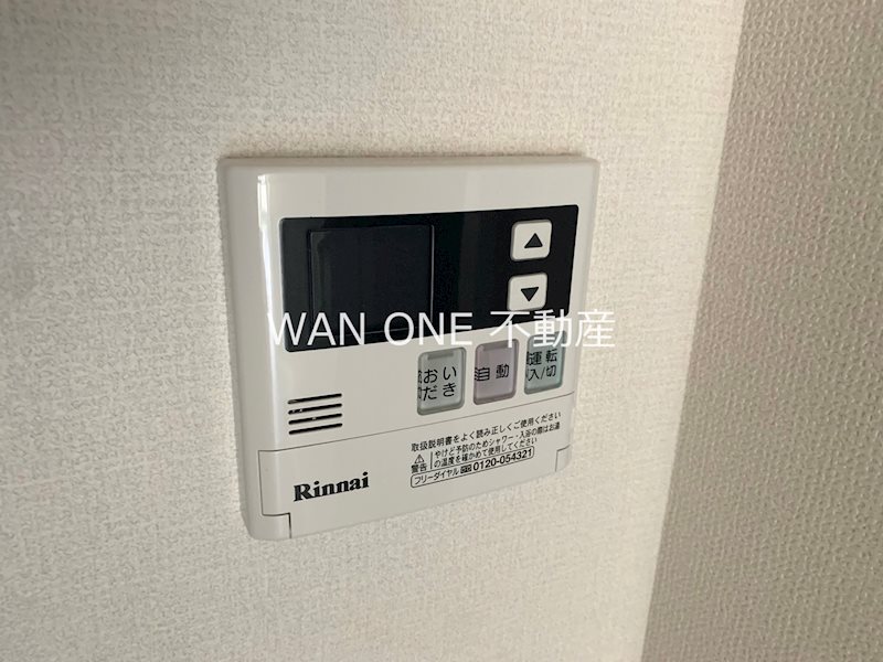 ライム海老塚 その他設備