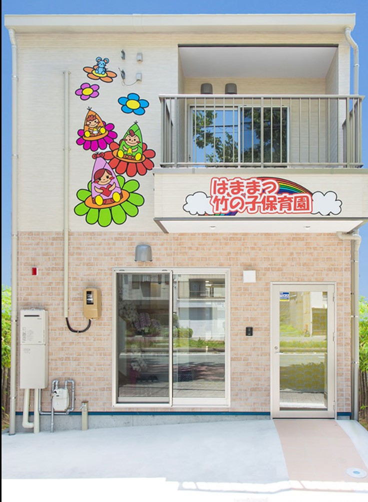 ルーチェ 幼稚園