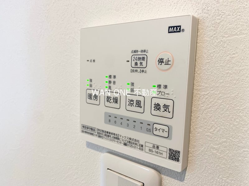 キャレフルール その他設備