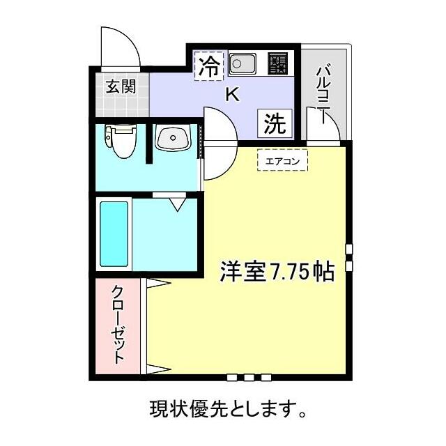 Ａレガート新浜松駅西 間取り