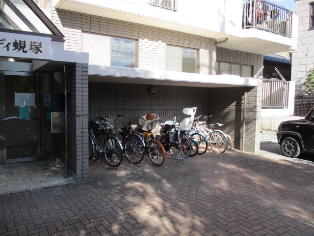 バーディー蜆塚 その他