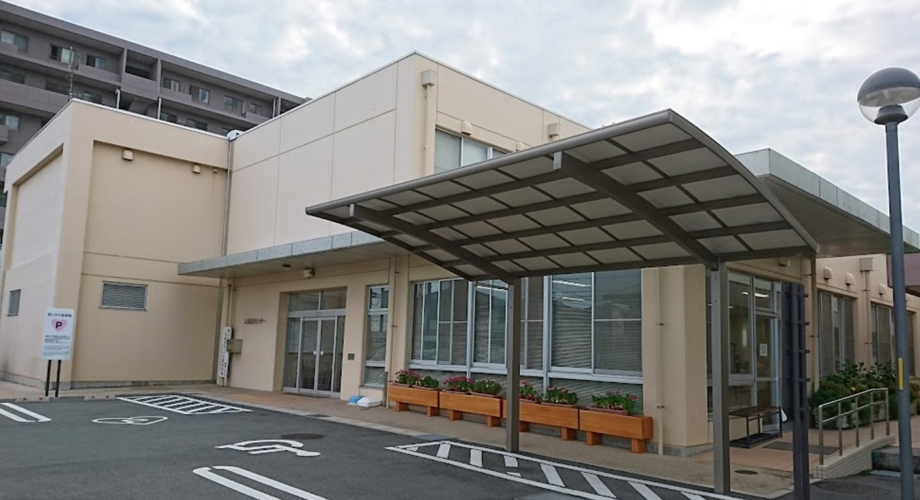 ウエストタウンテラス北棟 役所