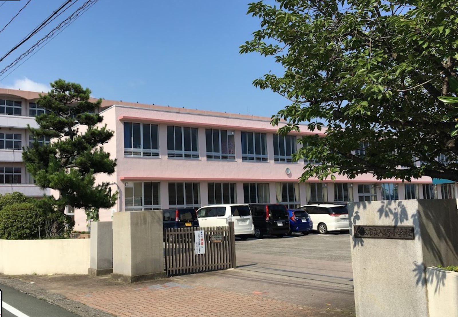 ウエストタウンテラス北棟 小学校