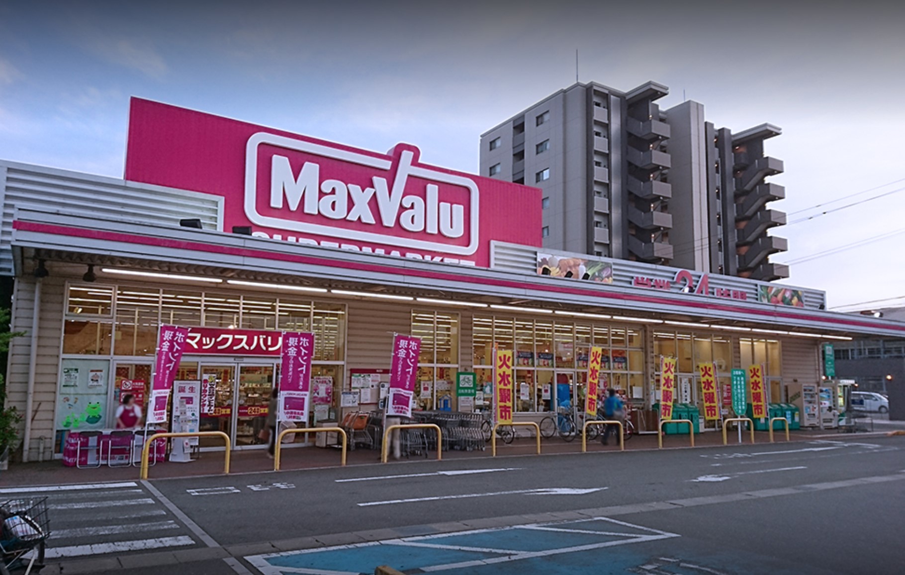 助信町戸建て スーパー