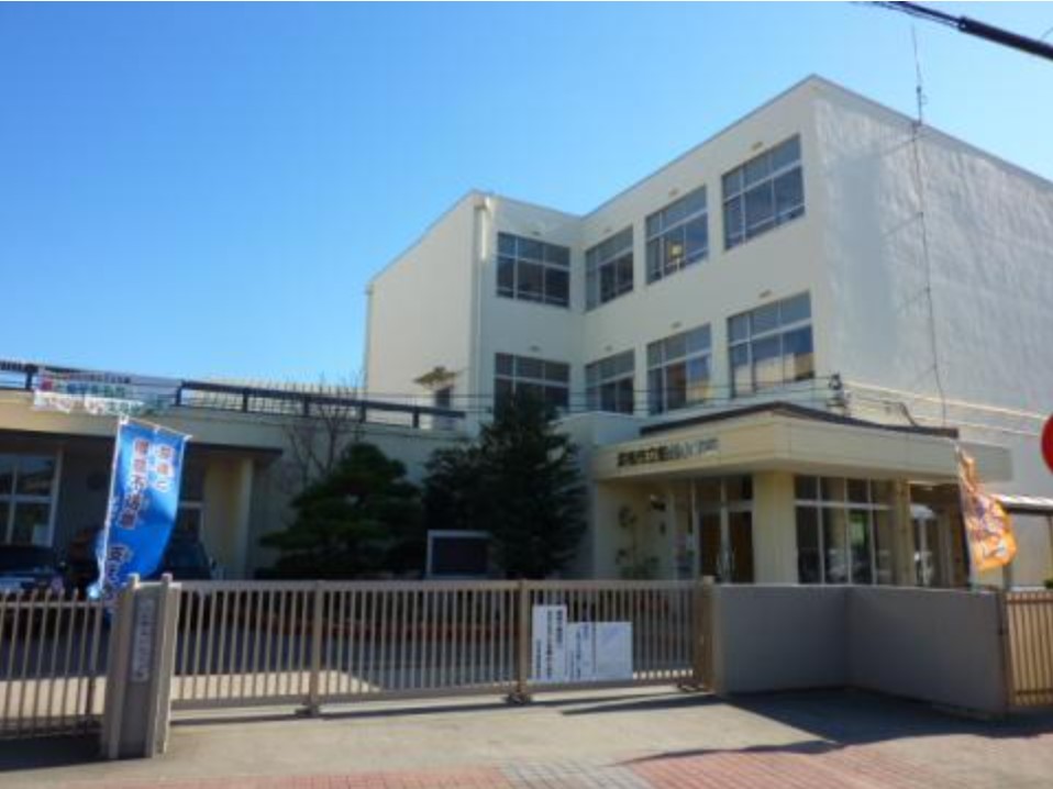 助信町戸建て 小学校