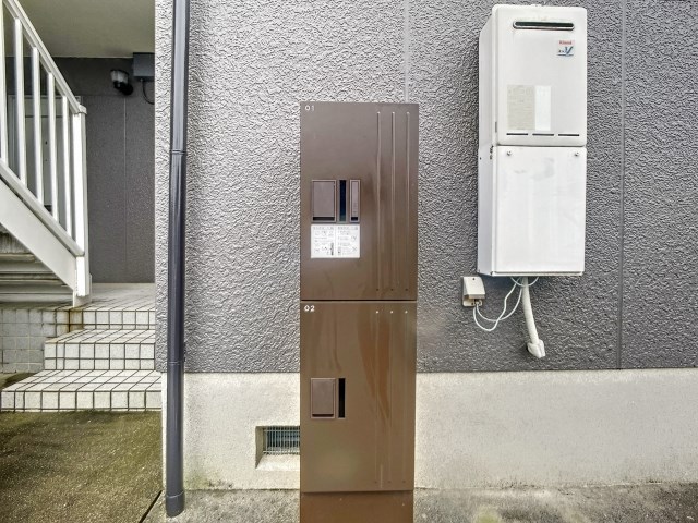 セジュールエマA その他