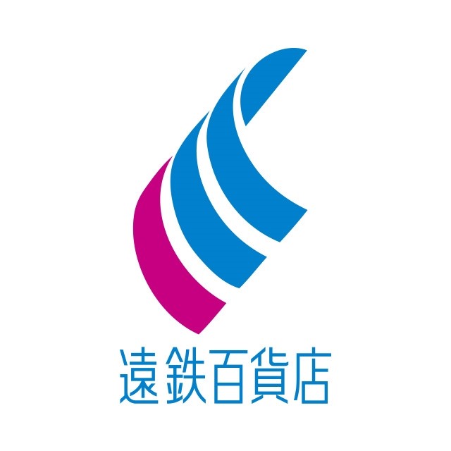 リスペランツァ ショッピング施設