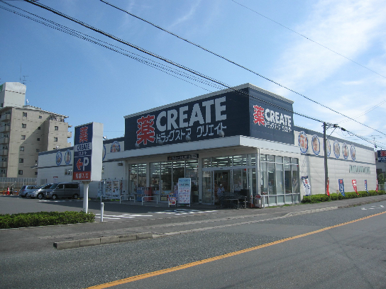 グランシャリオ ドラッグストア