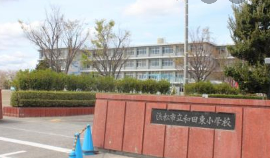 グランメゾンⅡ 小学校