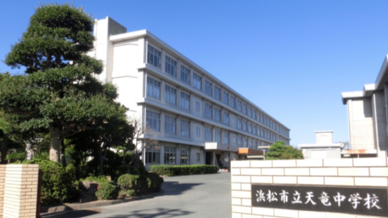 グランメゾンⅡ 中学校