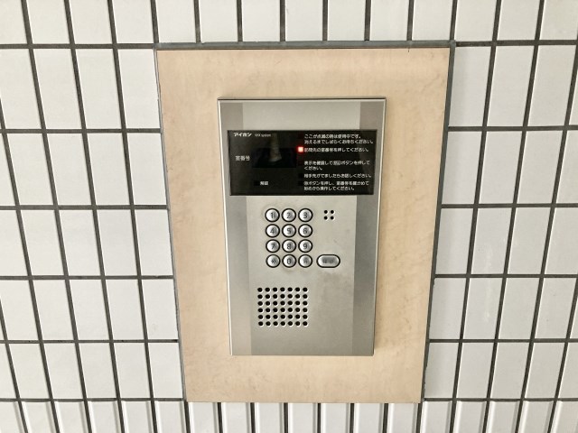 アップル第7マンション その他