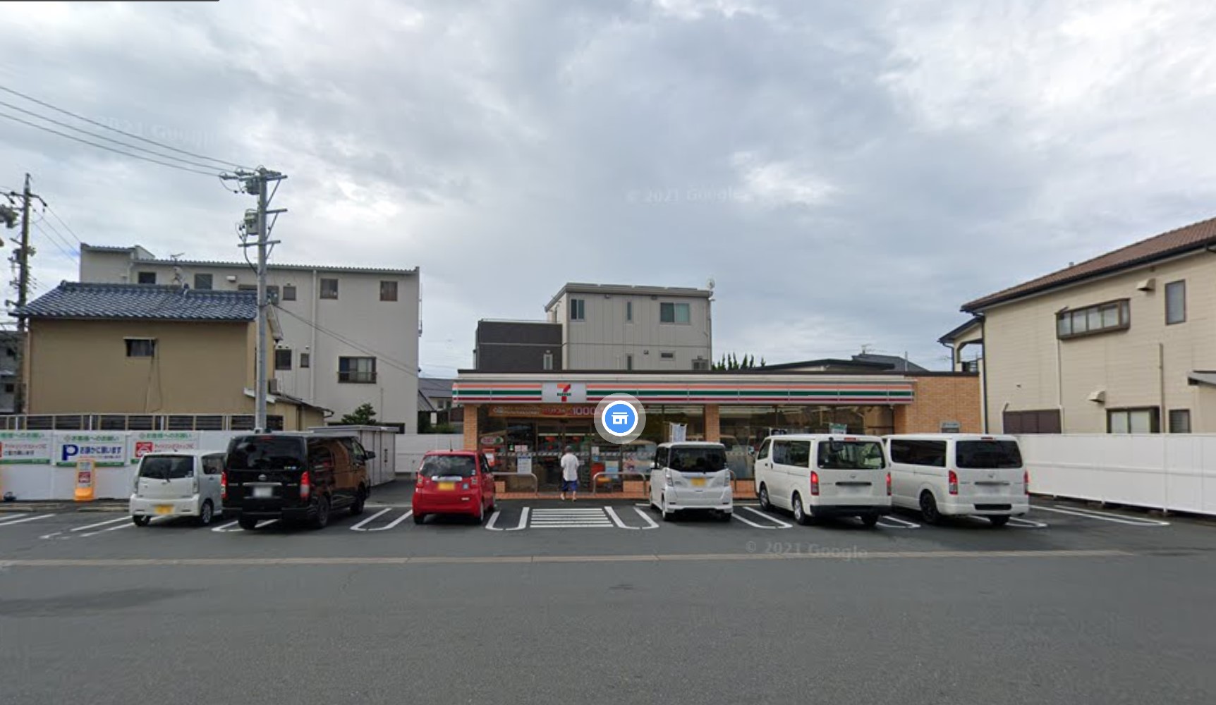 ピュアライフ三島 コンビニ