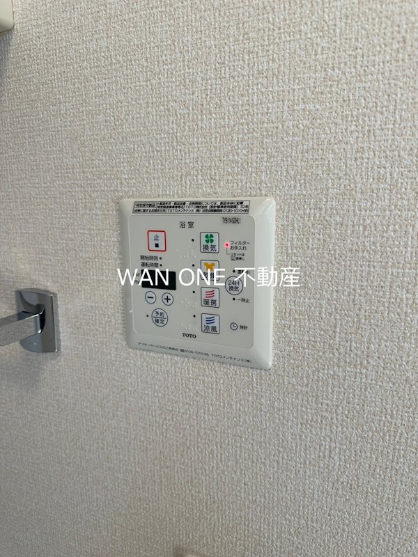 リーヴェ・テラッセ その他設備