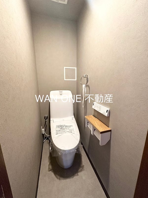 中央ハイツ海老塚 トイレ